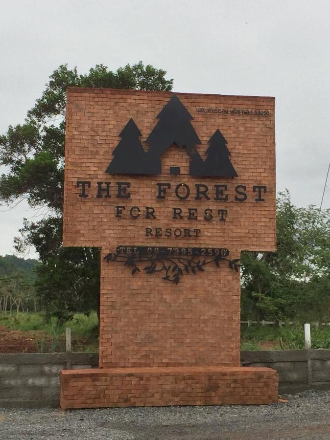 The Forest For Rest Resort Khao Yai Ban Tha Maprang Buitenkant foto